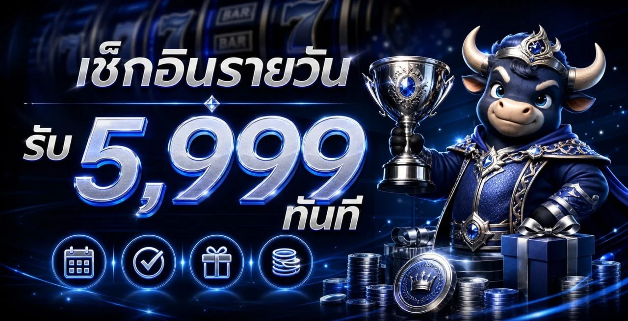 คาสิโนสด PROTYPE บาคาร่าถ่ายทอดสด